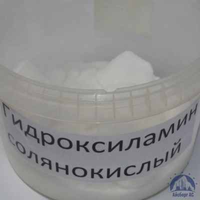 Гидроксиламин солянокислый купить в Ростове-на-Дону